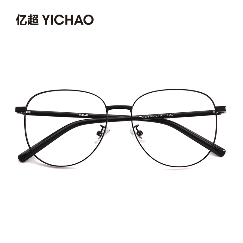 亿超近视眼镜架飞行员复古文艺圆情侣眼睛显脸小镜框男潮4908