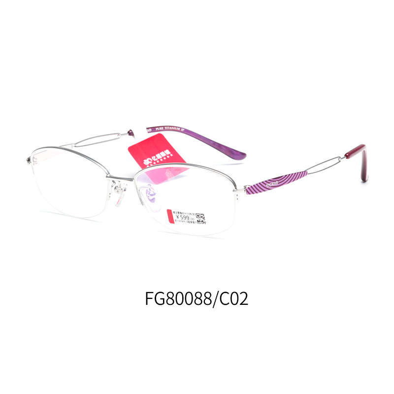 亿超钛FG80088女士商务眼镜架 经典商务款半框