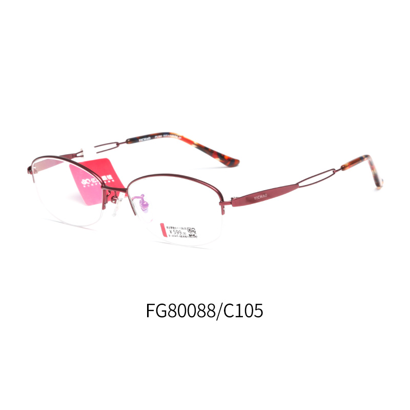 亿超钛FG80088女士商务眼镜架 经典商务款半框