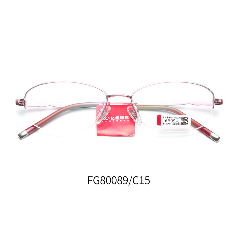亿超钛FG80089女士商务眼镜框 3D印刷镜腿_