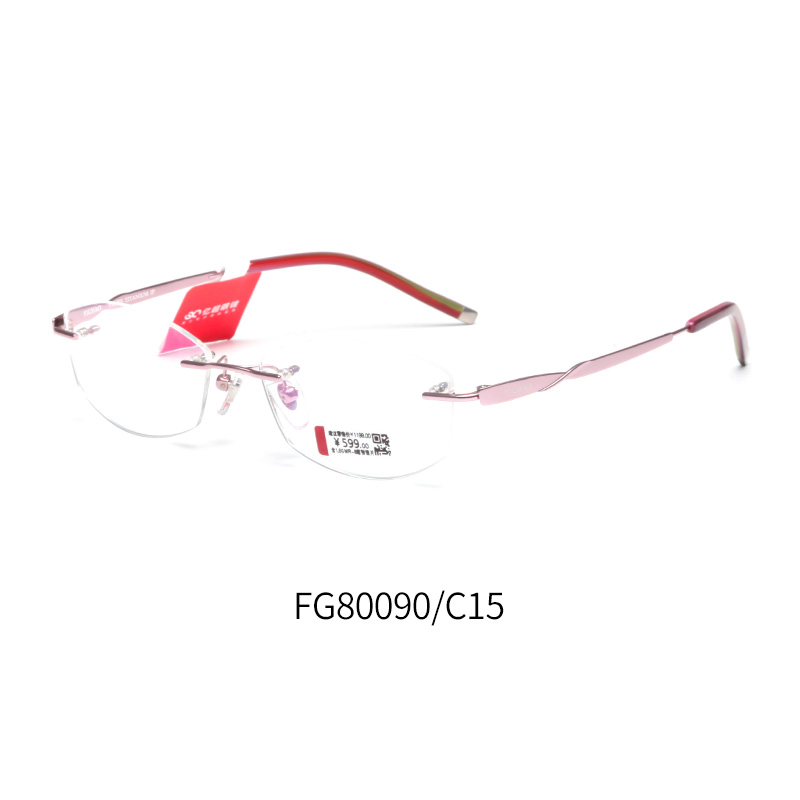 亿超钛FG80090无框女士眼镜框 3D印刷镜腿粉色