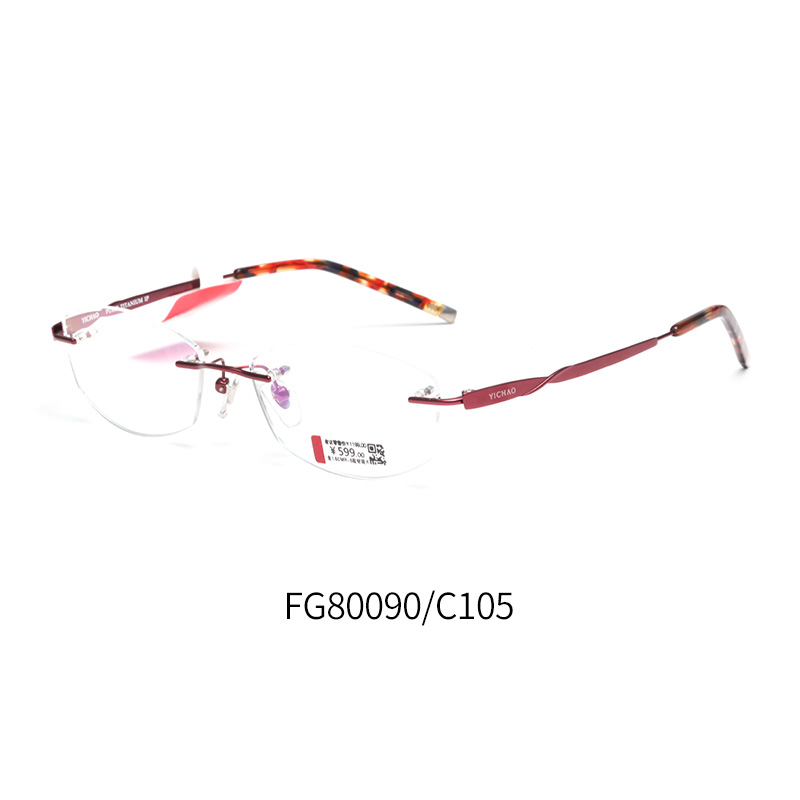 亿超钛FG80090无框女士眼镜框 3D印刷镜腿红色