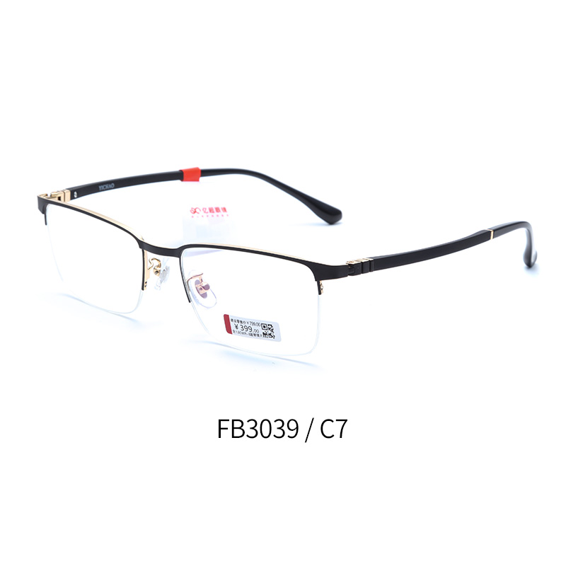 亿超合金+钨碳FB3039半框男士大框眼镜黑金色
