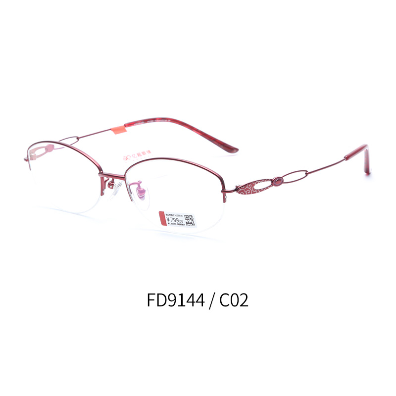 亿超钛FD9144半框女士近视眼镜架