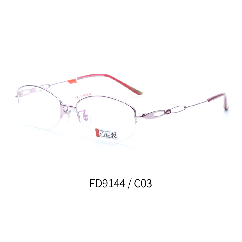 亿超钛FD9144半框女士近视眼镜架粉色