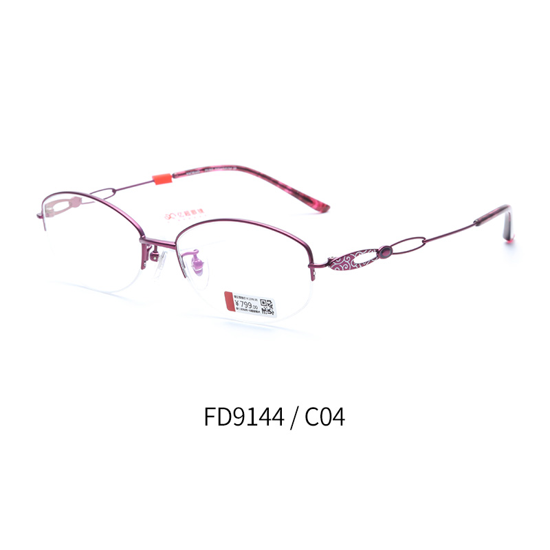 亿超钛FD9144半框女士近视眼镜架