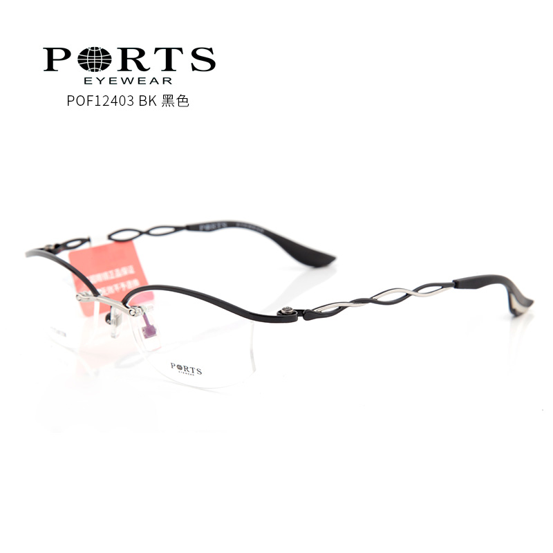 宝姿 POF12403 女士 眼镜框 BK黑