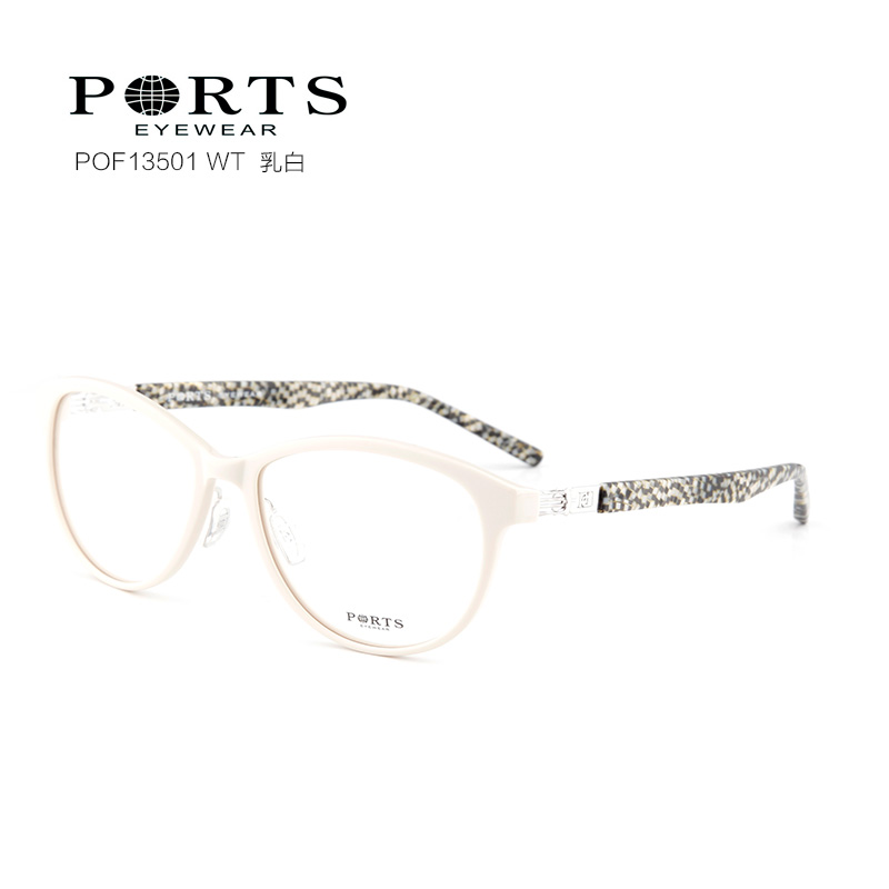 宝姿 POF13501 女士 眼镜框 WT乳白