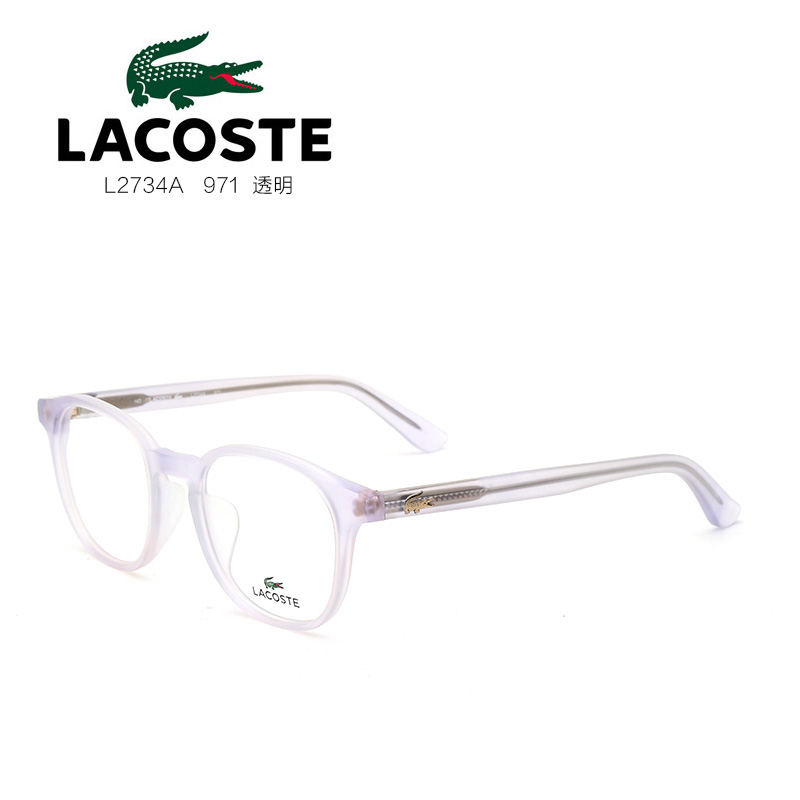 鳄鱼 L2734A 男女通用 眼镜框 971透明