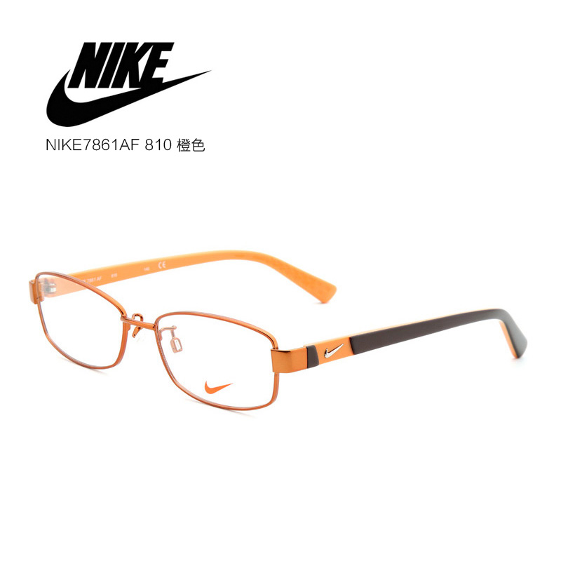耐克合金+板材NIKE7861AF 全框男士眼镜框