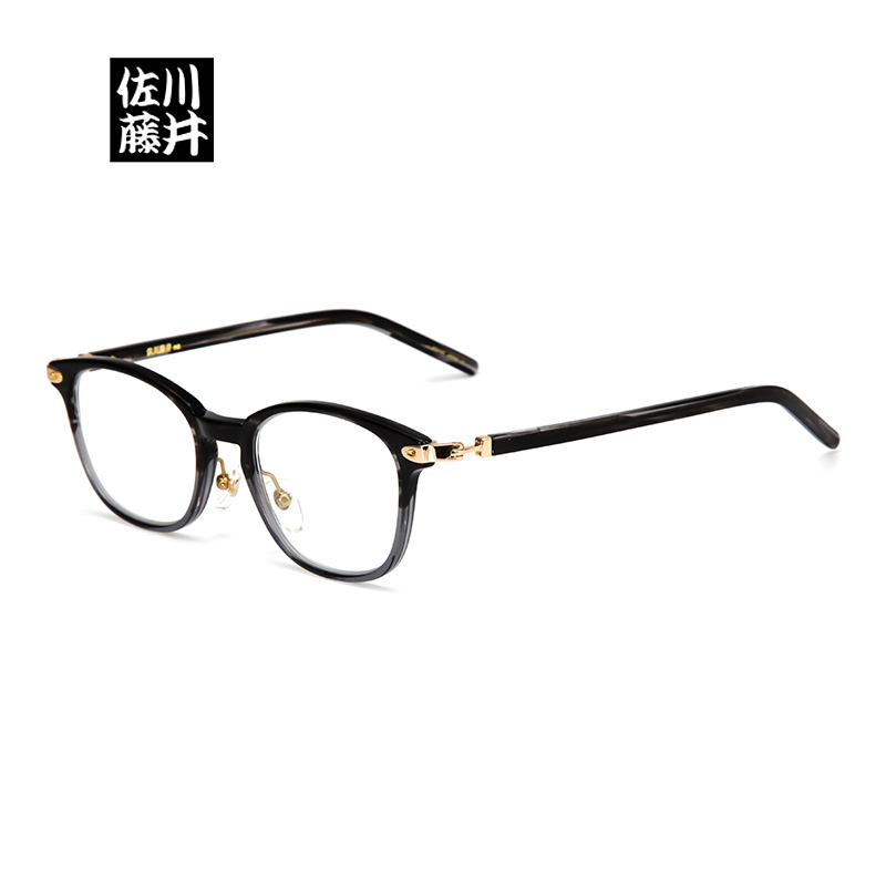 佐川藤井正品 50137  黑渐变灰 男女通用 眼镜框 C4黑灰
