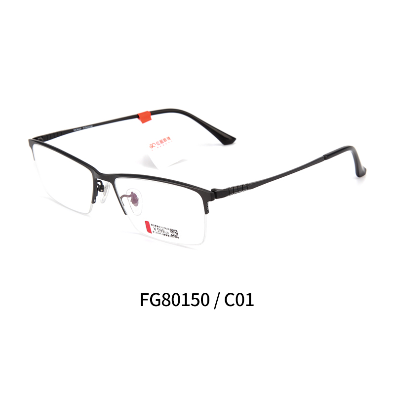 亿超FG80150c1黑色男士商务半框