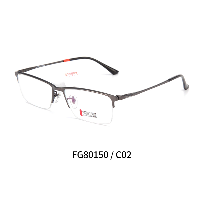 亿超FG80150c2深枪男士商务半框