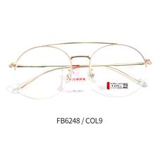 亿超FB6248c9玫瑰金男女通用潮款半框眼镜架