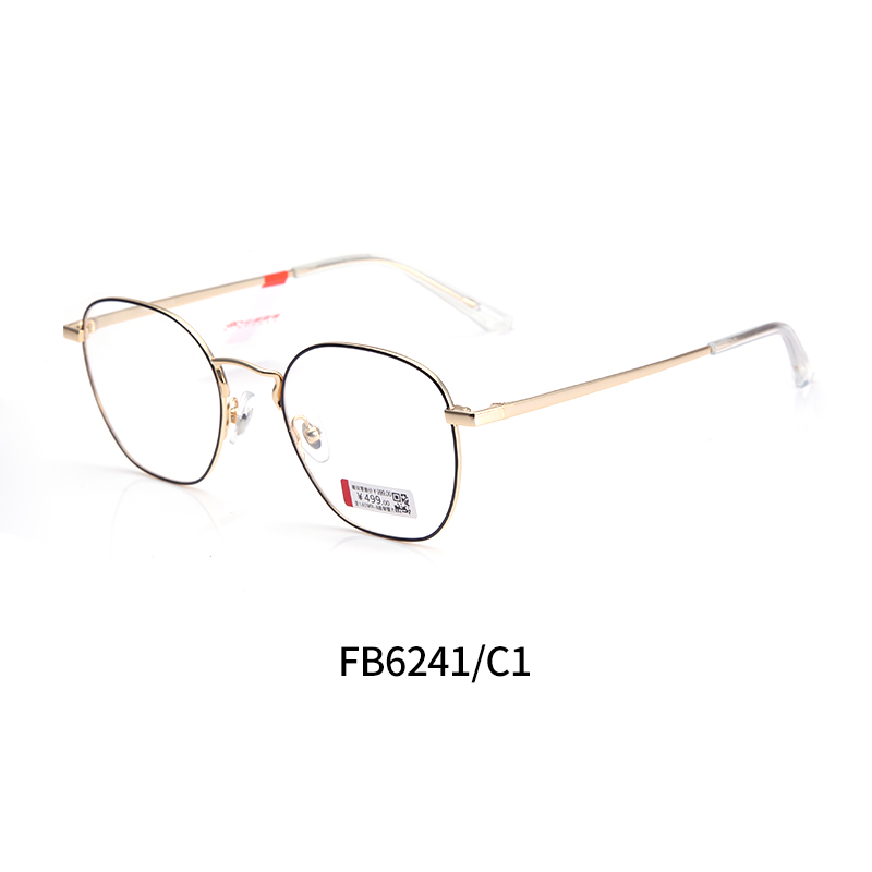 亿超FB6241c1黑金男女通用潮款半框