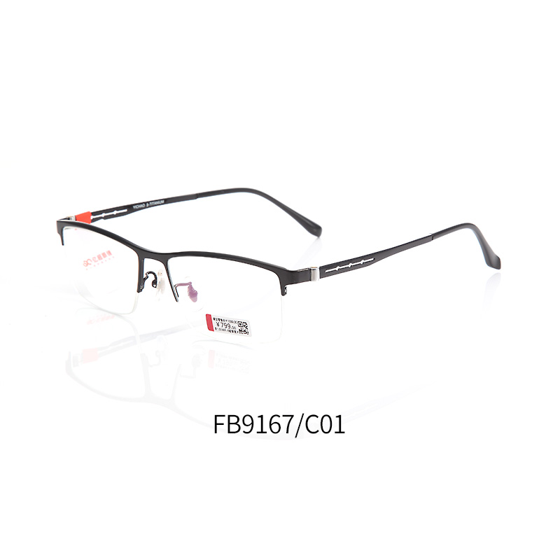 亿超FD9167C01黑色男士商务半框