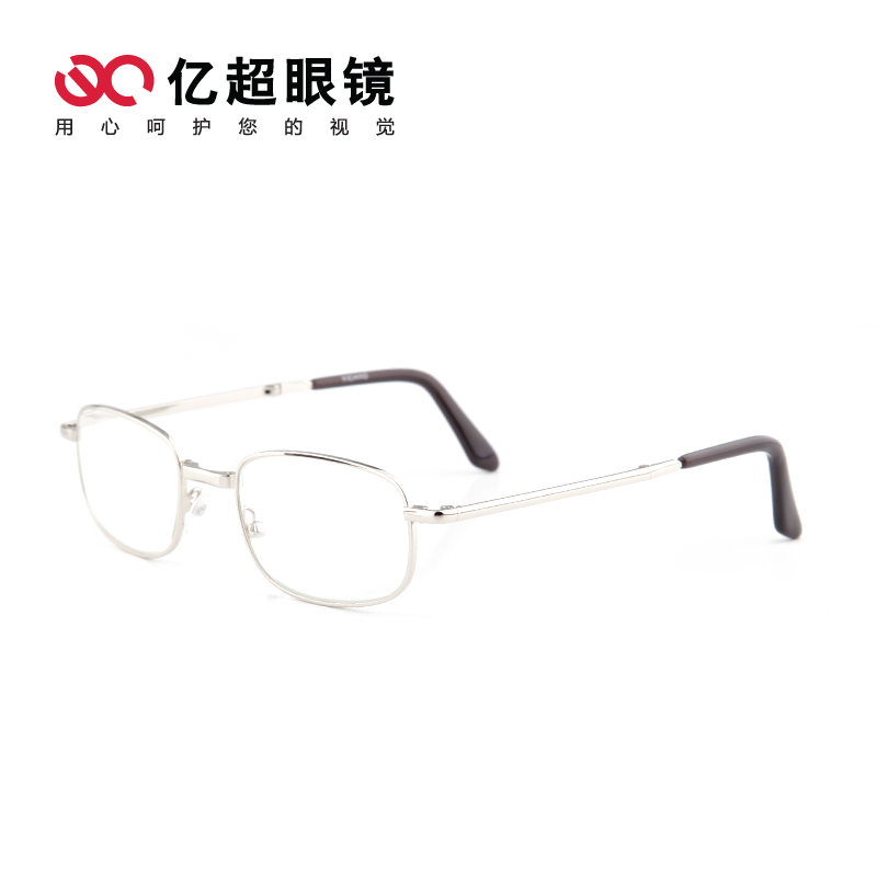 亿超折叠老花镜LH1504男女通用
