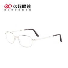 亿超折叠老花镜LH1504男女通用
