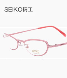 新品 精工H2043C38粉色 女款纯钛 小脸型 全框近视眼镜