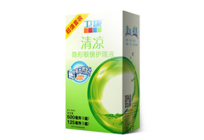 卫康清凉型隐形眼镜护理液500125ML护理液