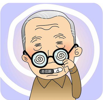 预防"人老眼花"的五招