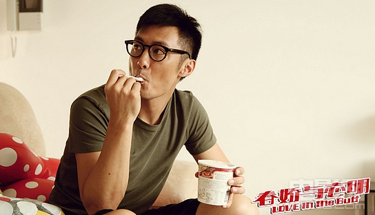 张志明的圆框眼镜