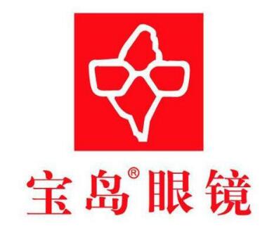 宝岛眼镜