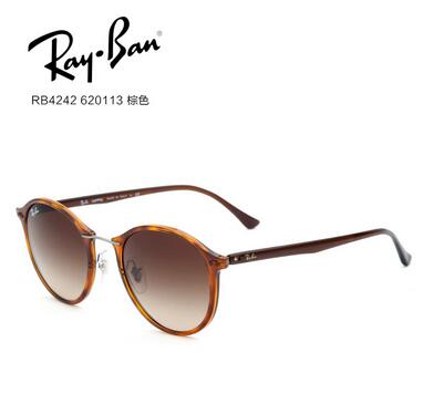 雷朋rb4242 男女通用 眼镜框 6201/13棕