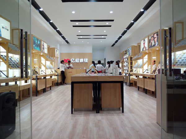 亿超眼镜云南下关苍山路店和下关泰安路店将于8月28号开业