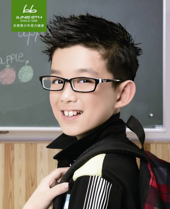 2011-2017,目浴阳光,关爱青少年视力眼镜健康,我们在路上_亿超眼镜网