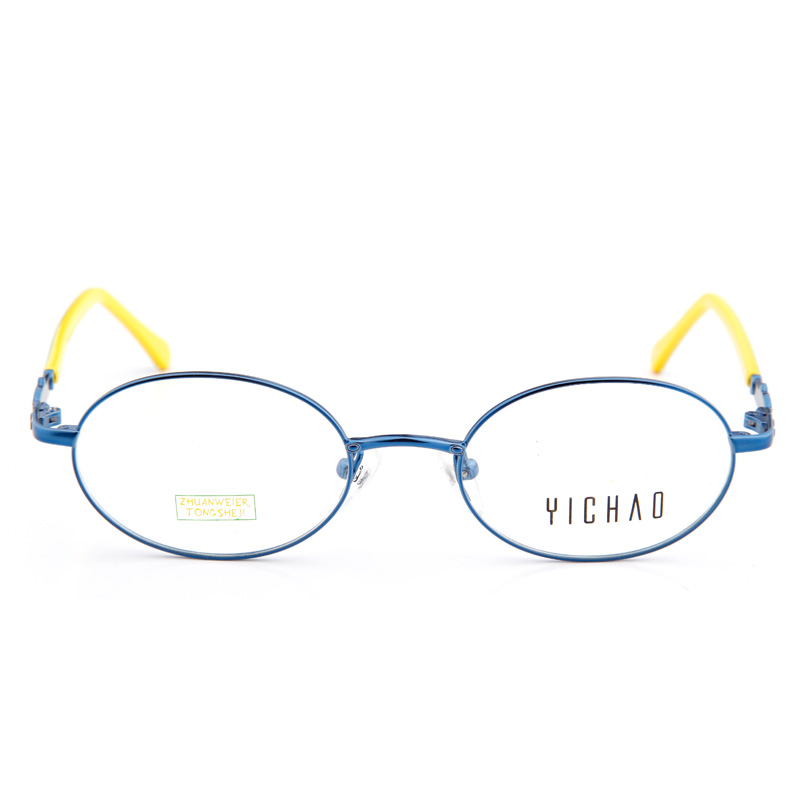 亿超2023休闲合金儿童全框小码近视框架眼镜_亿超眼镜网