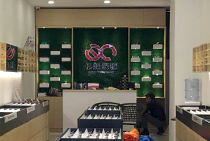 燕郊店