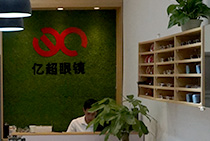 凤起路店