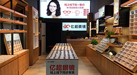 仓前店