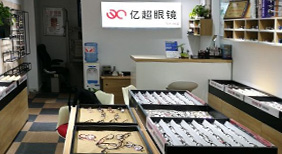 浙大紫金港店