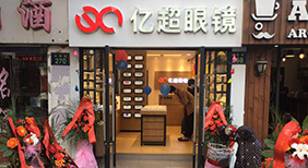 丰城店