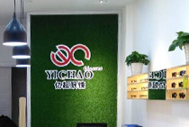 招远店