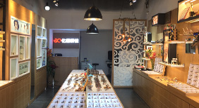 临安店