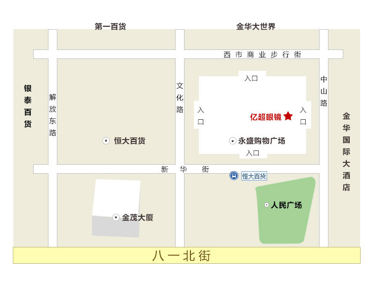 金华店地图