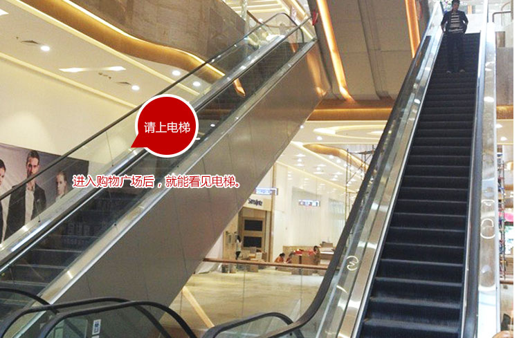 电梯