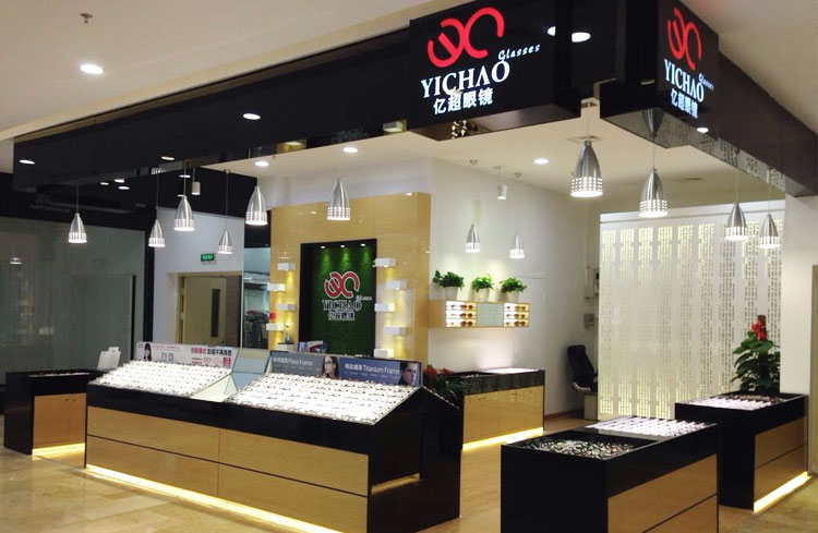亿超眼镜店铺